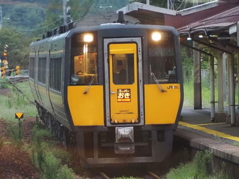 ジェットコースター顔負け、山陰の特急列車〝特等席〟を味わう（47NEWS