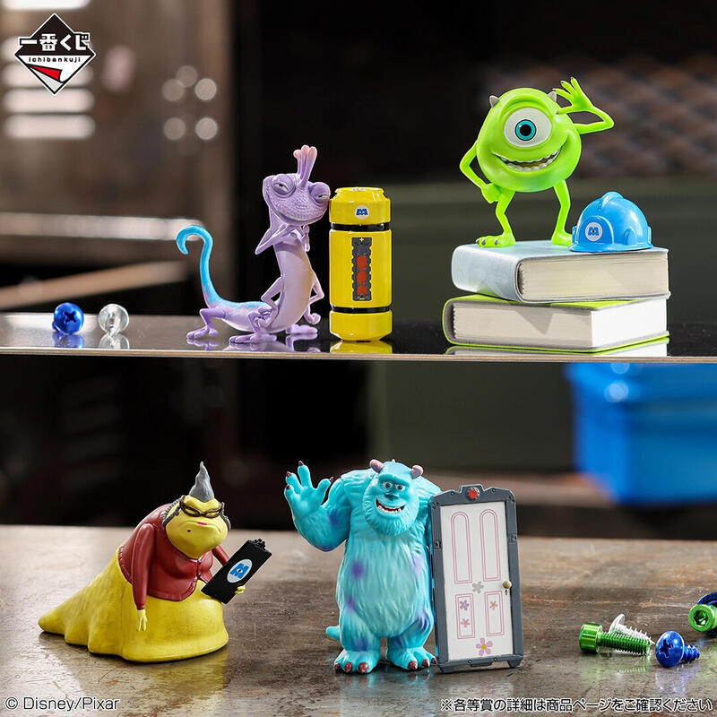 サリー＆マイク＆ランドールもミニフィギュア化！「一番くじ