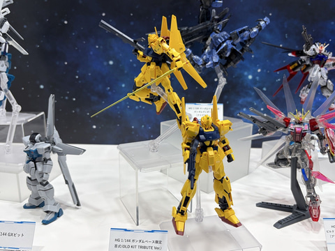 ガンプラ「HG 百式（OLD KIT TRIBUTE Ver.）」などガンダムベース限定