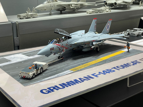 タミヤ、戦闘機のスケールプラモ「グラマンF-14B トムキャット