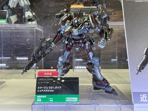 コトブキヤ、「アーマードコア」シリーズより「ミラージュ C01-ガイア