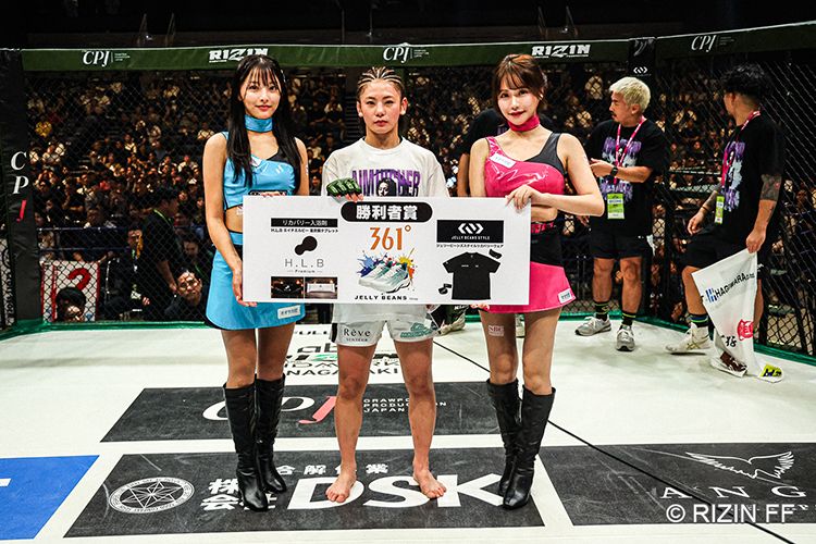 RIZIN】ケイト・ロータス、NOELとの大接戦を制す！テイクダウン奪