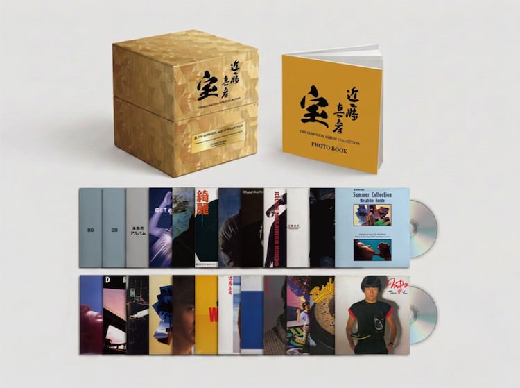 唄方プロジェクト第二期CD-BOX(新品未使用品) 近藤真彦コンプリートボックス「宝」、2015年の武道館公演などお宝映像