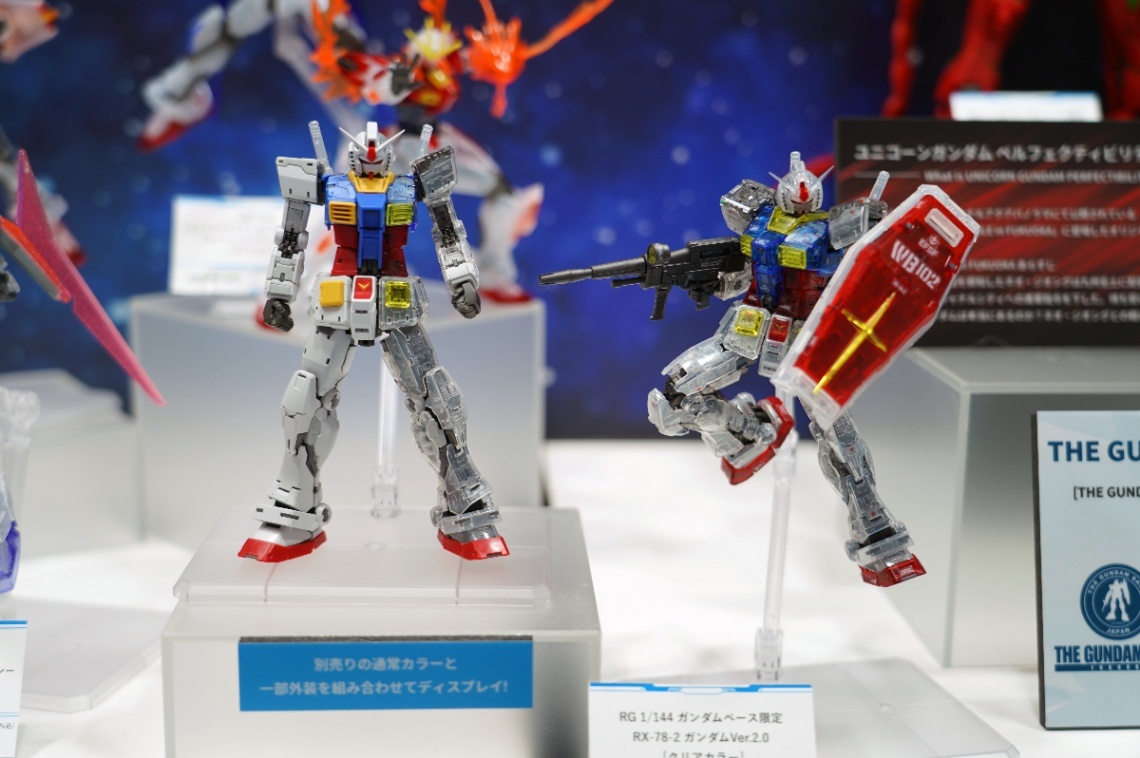 ガンダム＞RG ガンダムVer.2.0 クリアカラーに ガンダムベース限定