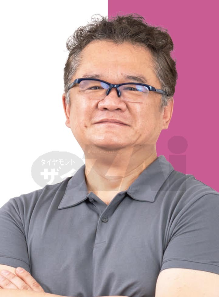 普通の会社に興味がない｣異色の経営学者・高橋勅徳さんのおカネ観の