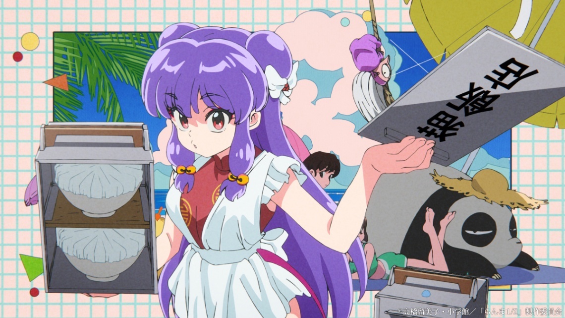 らんま1／2＞新作テレビアニメ第3期 OP、ED映像公開 乱馬と良牙の
