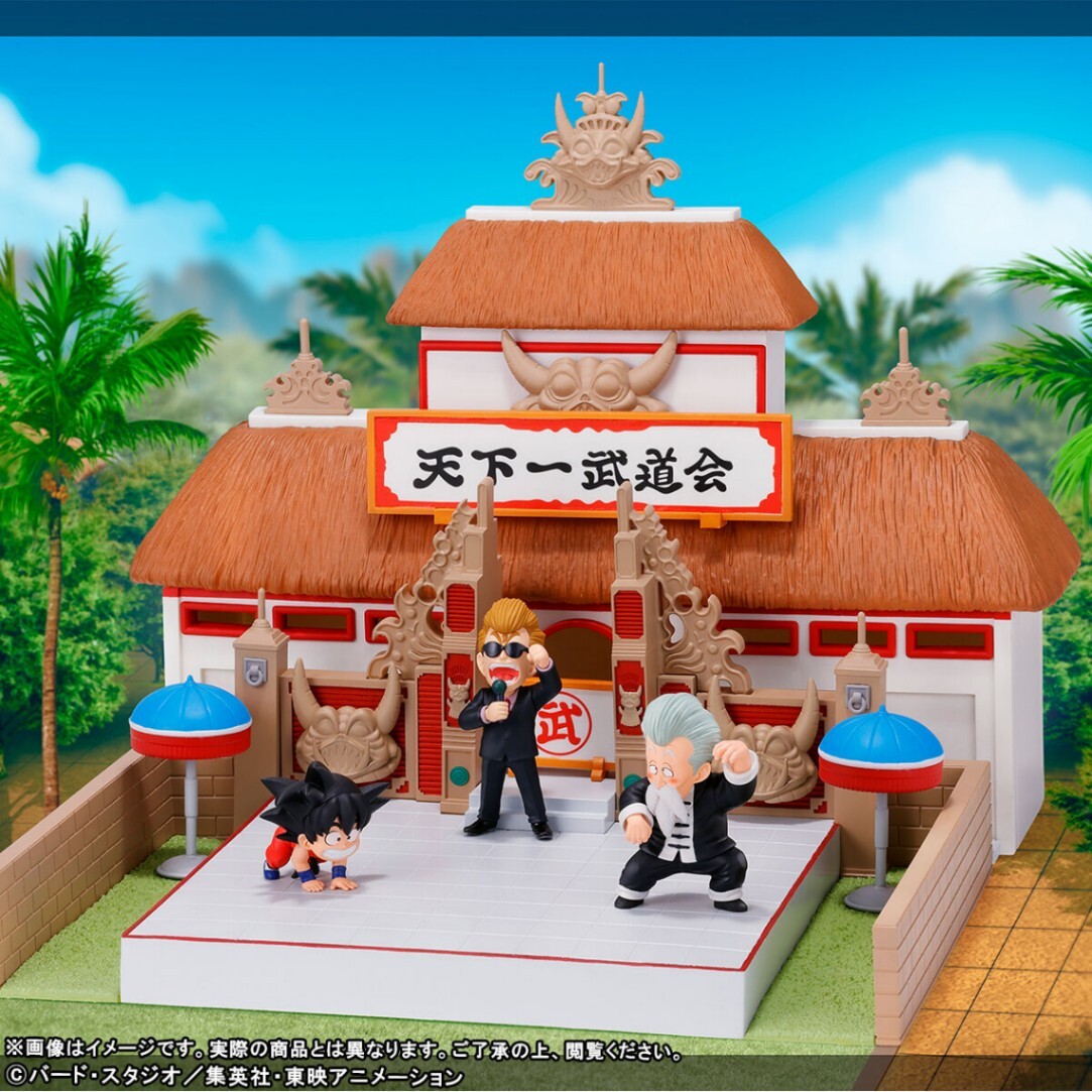 [未開封]ドラゴンボール WCF 第21回天下一武道会編 バクテリアン ドラゴンボール＞第21回天下一武道会の決勝戦をフィギュアで再現 猿拳