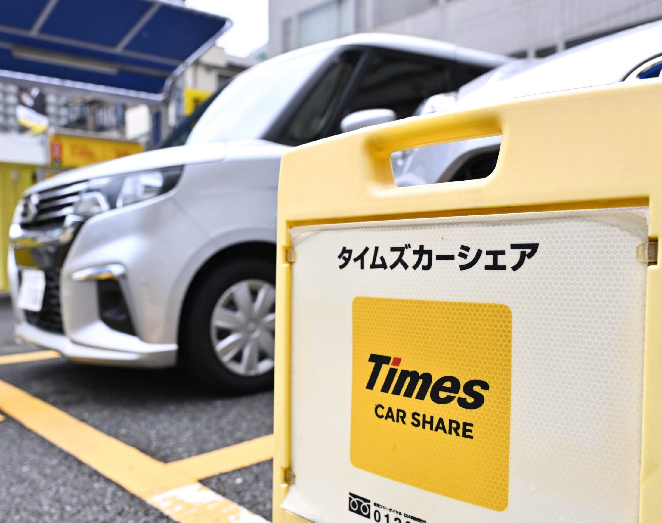 「次元が違う深刻さ」タイムズ160万件の免許証画像流出に専門家が警鐘「勝手に借金で『ブラックリスト』に」（女性自身） - Yahoo!ニュース