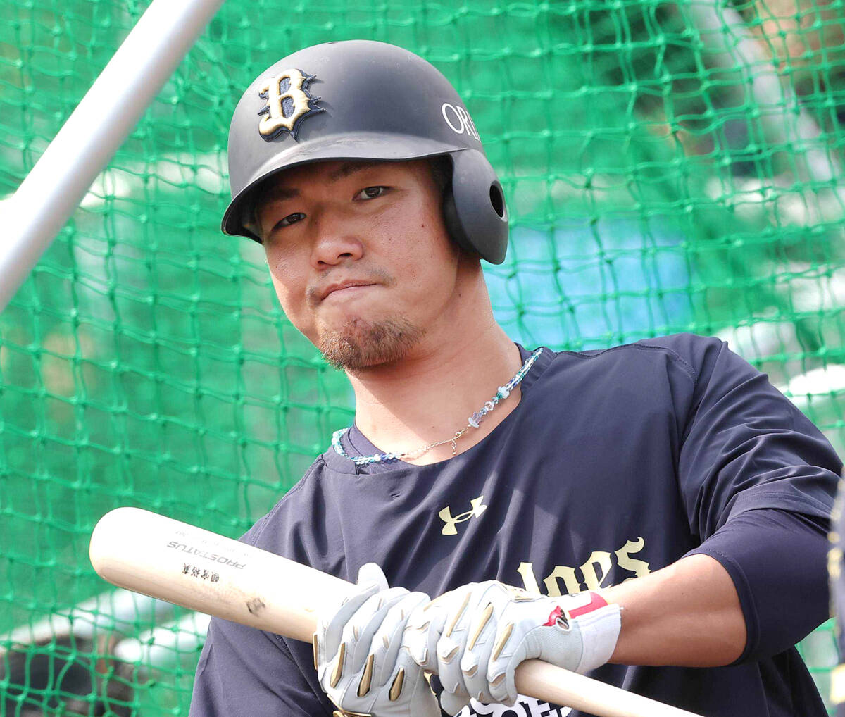 オリックスバファローズ　頓宮裕真　支給品　スパイク　実使用 オリックス】23年首位打者の頓宮裕真と来季支配下契約を結ばず…7月