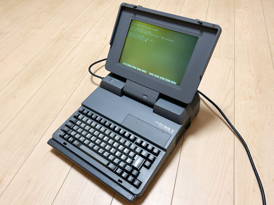 ラップトップの中堅クラスとして登場したNEC「PC-9801LX2」（AKIBA PC