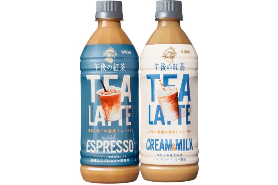 キリン 午後の紅茶 TEA LATTE with ESPRESSO/CREAM ＆ MILK」発売