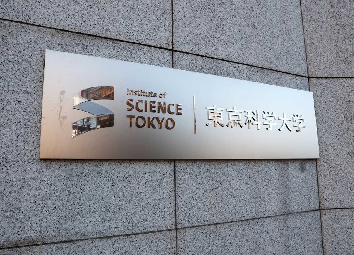 高カロリー食で脳神経に異常　認知機能低下の仕組み解明　東京科学大など（時事通信） - Yahoo!ニュース
