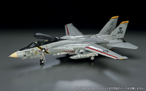 ハセガワ、1/72プラモデル「F-14A トムキャット “大西洋空母航空団