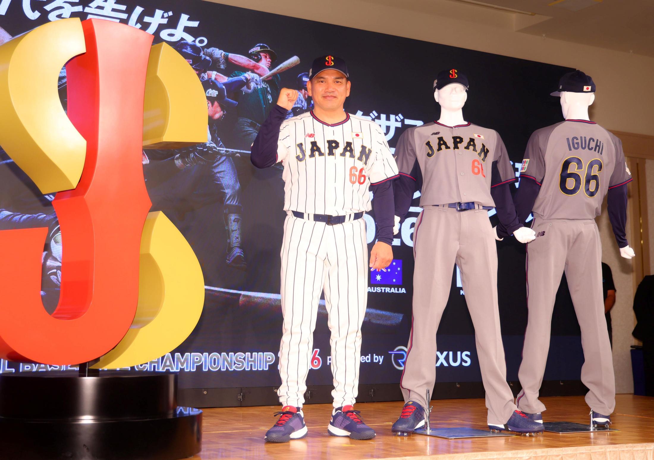 日本代表 ユニフォーム ホーム 侍ジャパン 白 ストライプ ホワイト 野球 侍ジャパン 新ユニホーム発表！ホームは白基調のストライプ ビジターは