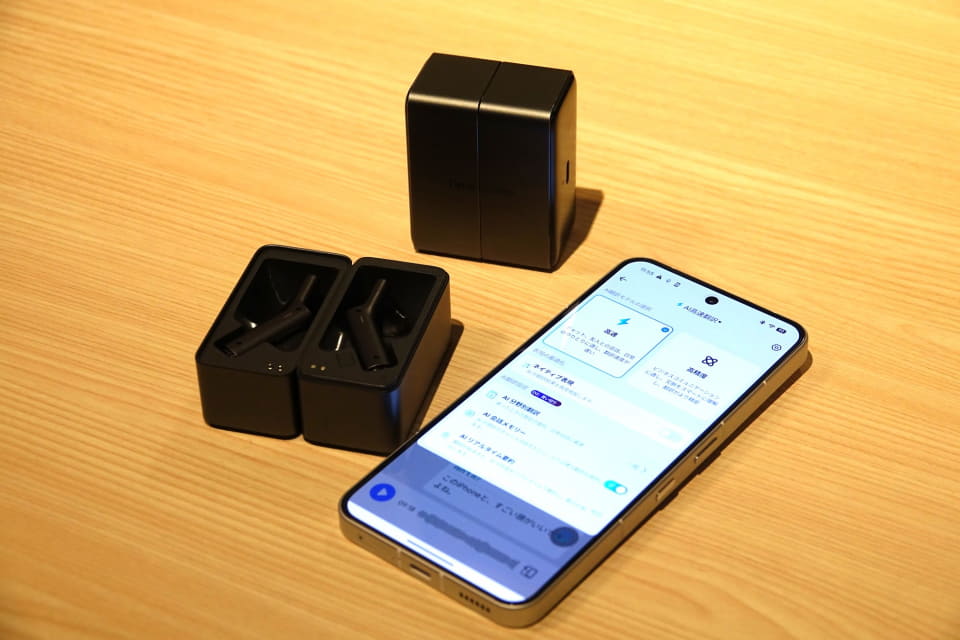 AI翻訳イヤホン「Timekettle W4 Plus」のクラファンがスタート、両耳