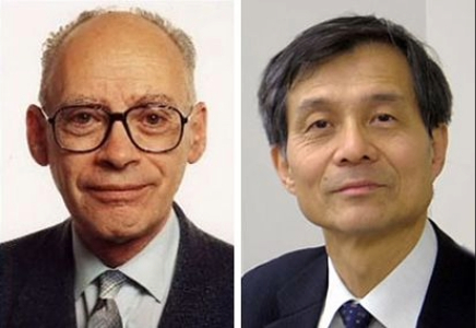 日中尖端芳香族高分子研検討曾 1996-2016 中国・上海 記念メダル 分子をめぐる100年来の謎を解明、日本は2年連続でノーベル化学賞（中央