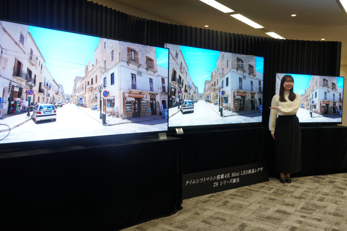 レグザ、全録対応フラグシップ4K Mini LED液晶テレビ「Z990S