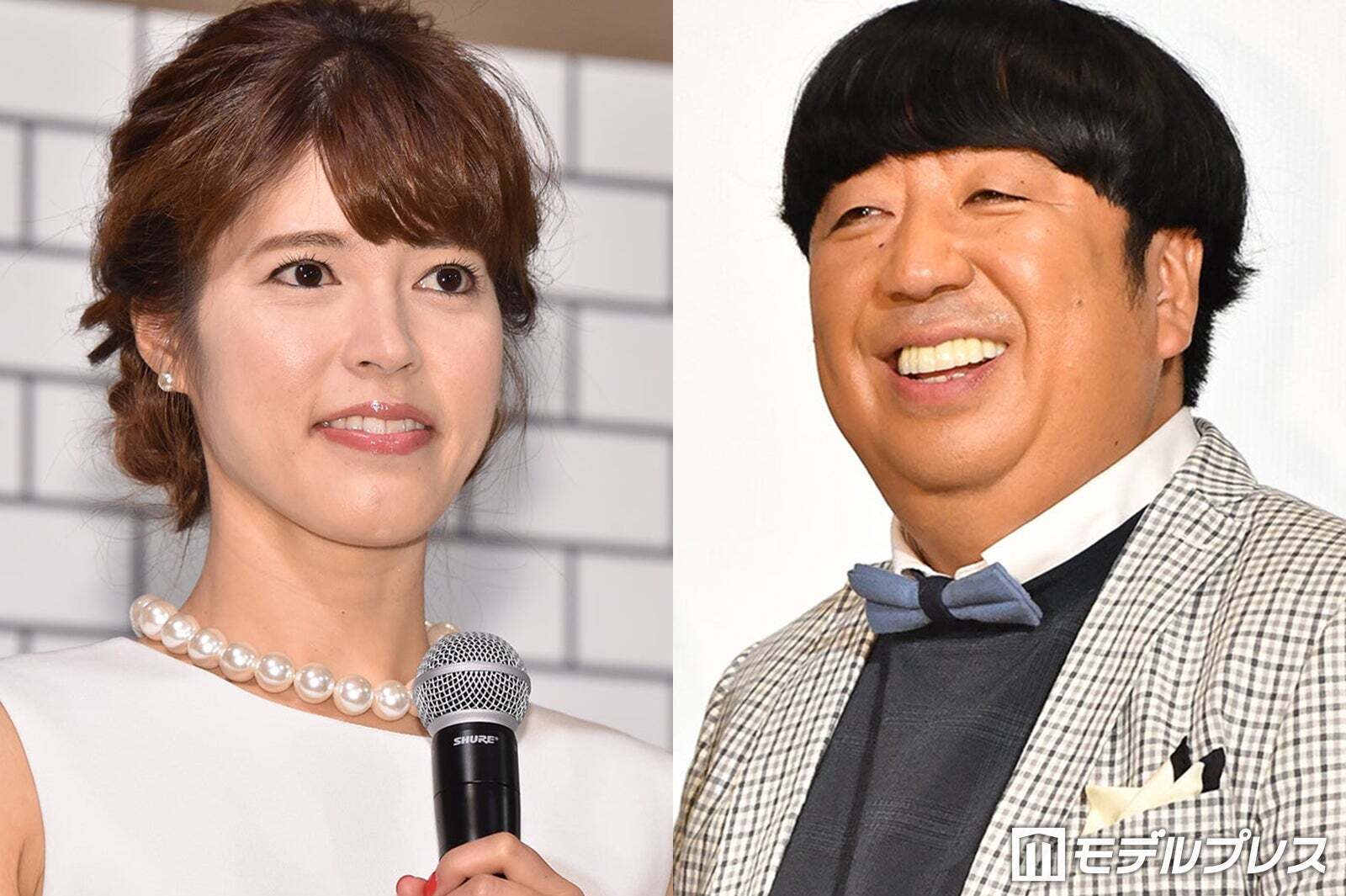 神田愛花旦那