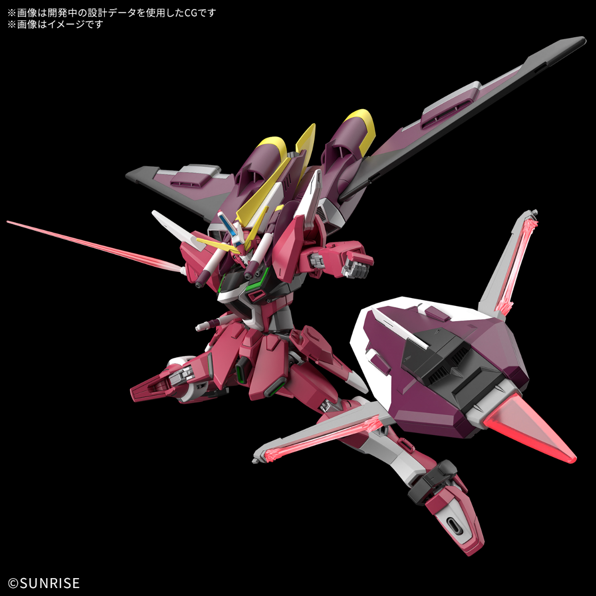 機動戦士ガンダムSEED FREEDOM ZERO＞新たなインフィニット