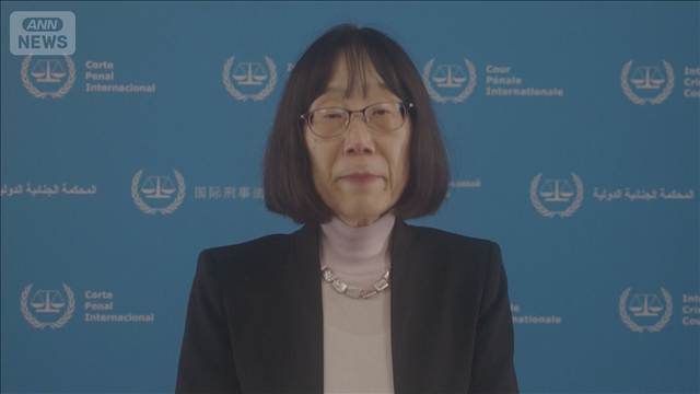 米がICC本体を制裁対象に指定　赤根所長「法治主義への攻撃」加盟国に結束求める（テレビ朝日系（ANN）） - Yahoo!ニュース