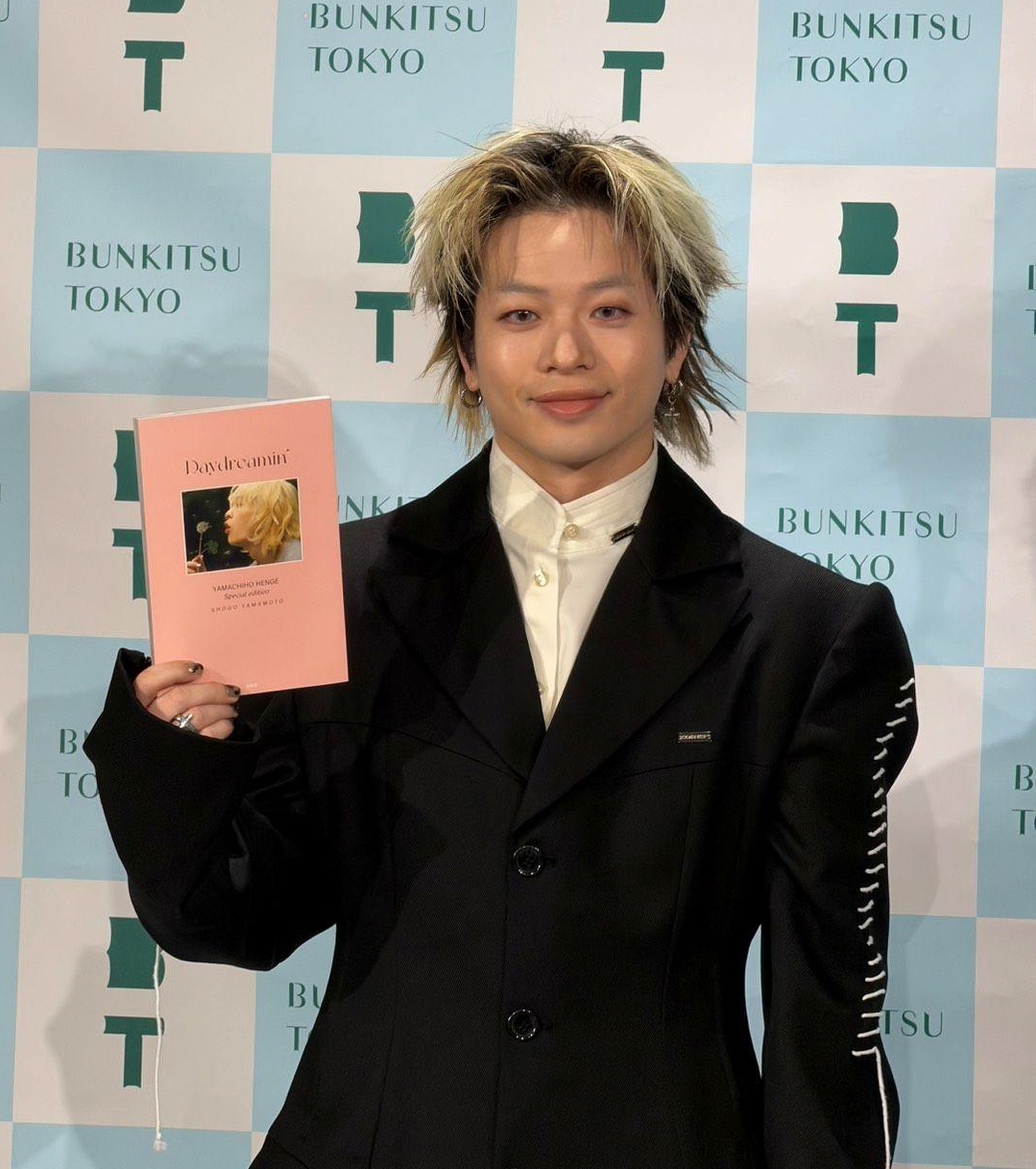 THE RAMPAGE・山本彰吾 31歳の誕生日にソロ初書籍「1人
