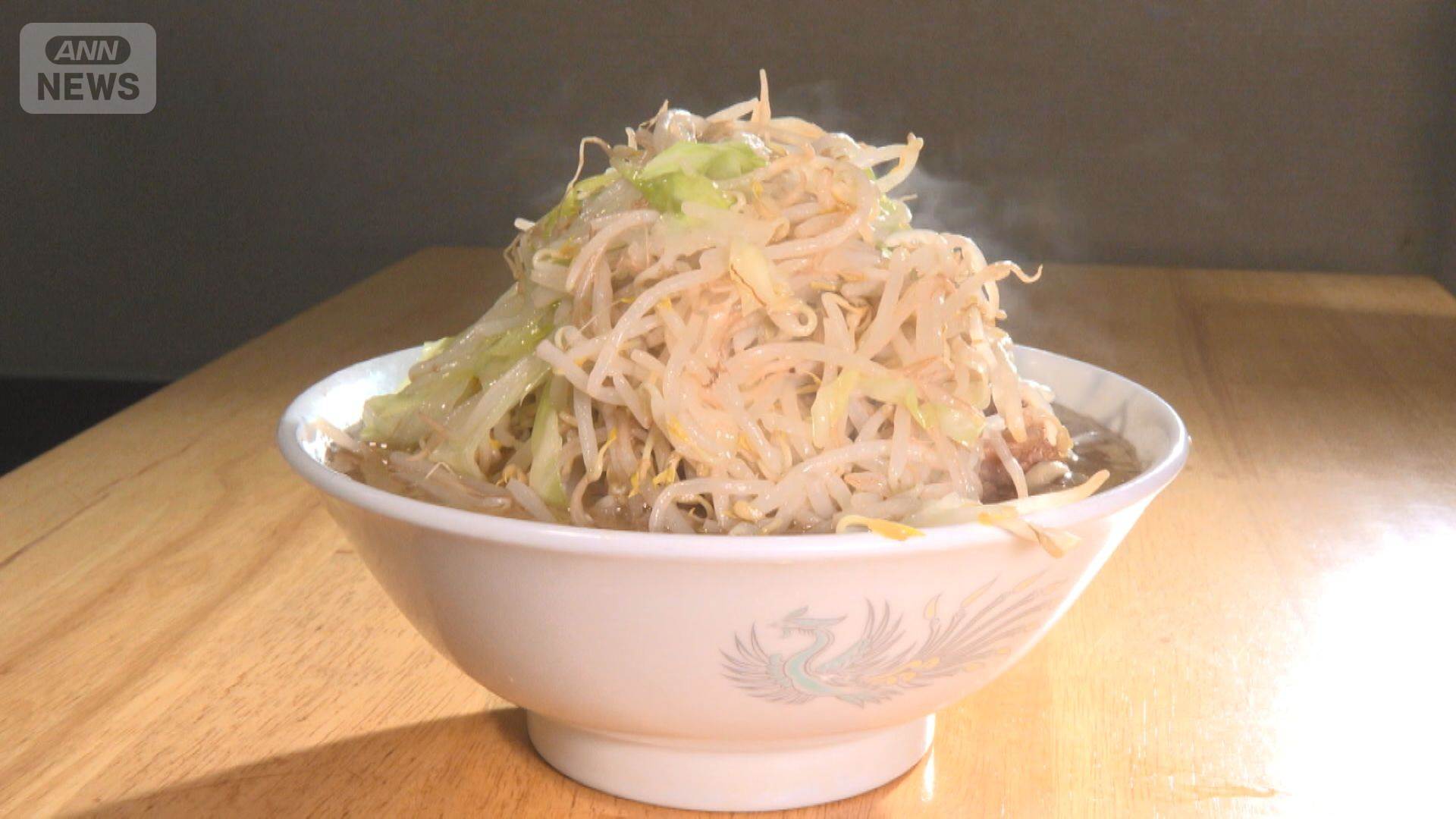 モヤシ争奪戦　野菜山盛りラーメン悲鳴 生産者廃業・倒産相次ぐ 薄利多売に燃料費高騰（テレビ朝日系（ANN）） - Yahoo!ニュース