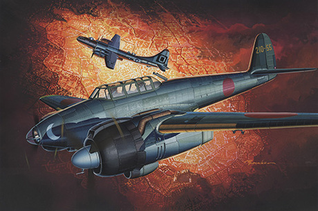 【当時物★未組立】ハセガワ、フジミ模型 1/72 戦闘機 プラモデル 合計10箱 フジミ模型、プラモデル「1/72 C43 日本海軍 夜間戦闘機 月光11型 後期