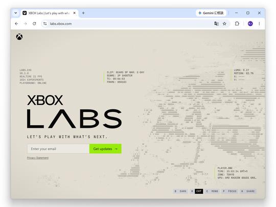 Microsoft、ゲームの未来を模索する実験部門を発足、AI・Web・移植技術