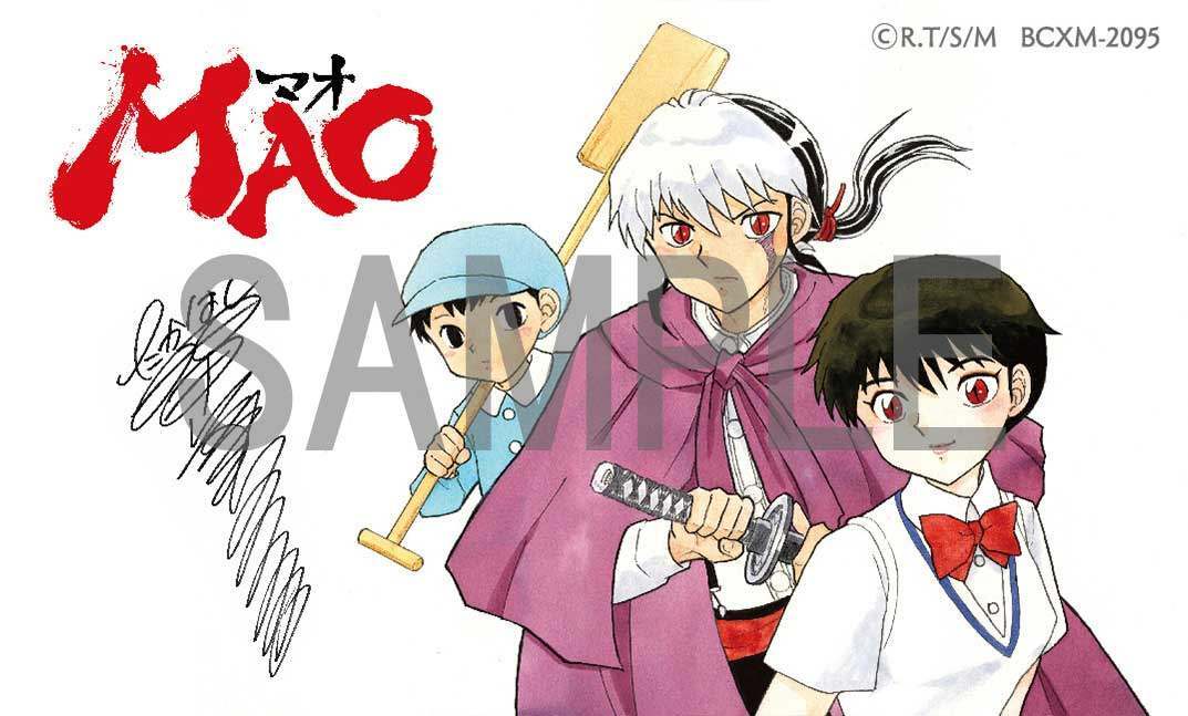 MAO＞アニメBD特典に高橋留美子描き下ろしイラスト 4コママンガ「おと