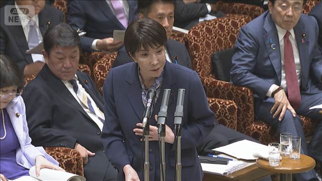 高市総理「世帯年収510万以下に問題意識」（テレビ朝日系（ANN）） - Yahoo!ニュース