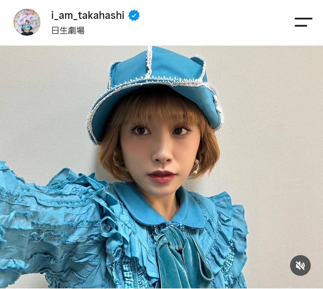40歳迎えた元モー娘。高橋愛「すーーべて可愛い」衣装ショット公開に