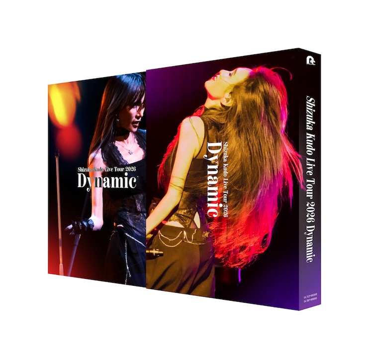 工藤静香の最新全国ツアーがBD/DVD化、アルバム「Dynamic」収録曲や