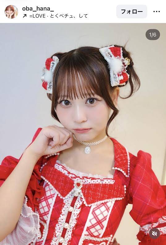 重要無形文化財だ」イコラブ・大場花菜の“いちご”みたいな新衣装が可愛