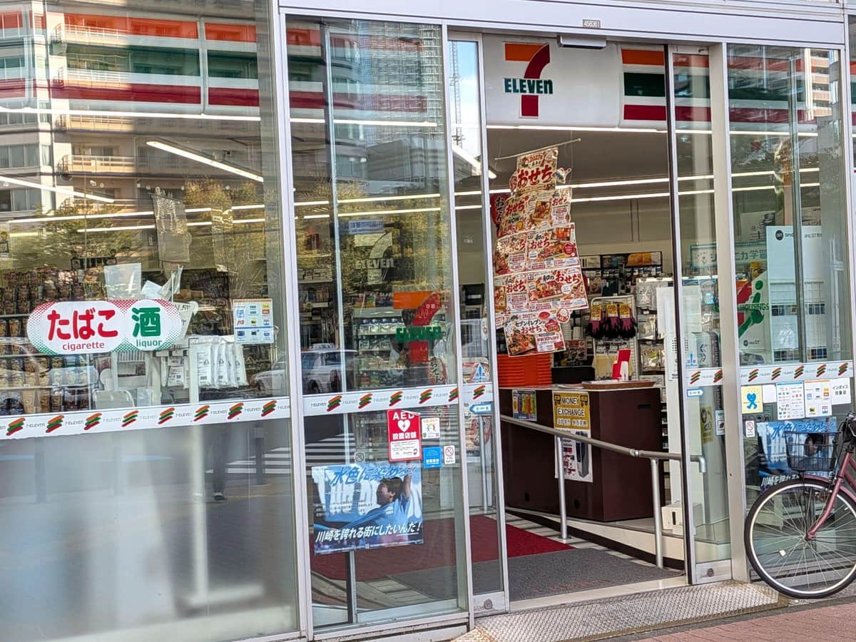 セブンイレブンからの客離れが止まらない　ローソン、ファミマ最高益の裏で「ひとり負け」巻き返しの切り札は（J-CASTニュース） - Yahoo!ニュース