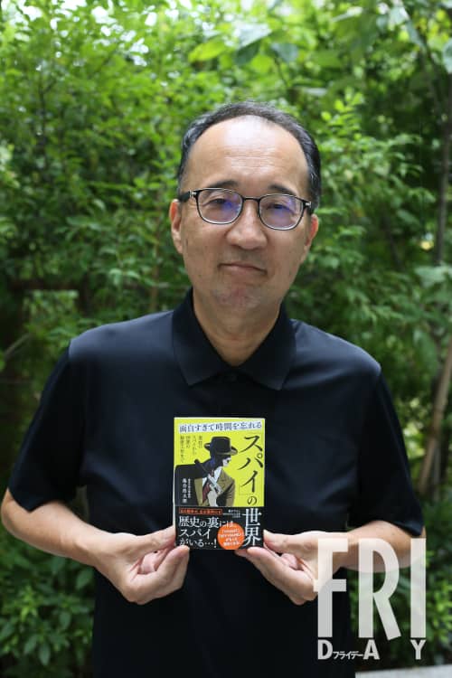 「日本には1000人のスパイがいる」インテリジェンス専門家が語る日本のスパイ組織のヤバすぎる実態（FRIDAY） - Yahoo!ニュース