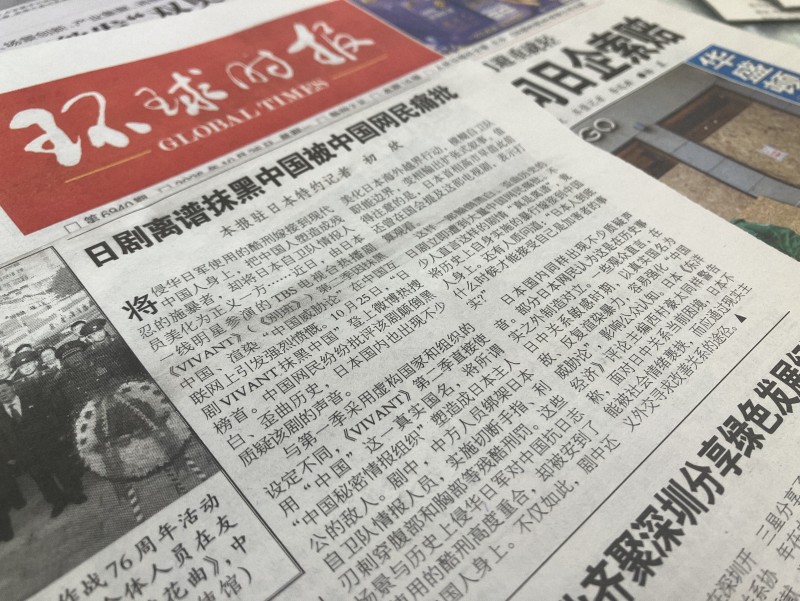 中国紙が「VIVANT」を批判　「中国を中傷、脅威論を誇張」（毎日新聞） - Yahoo!ニュース