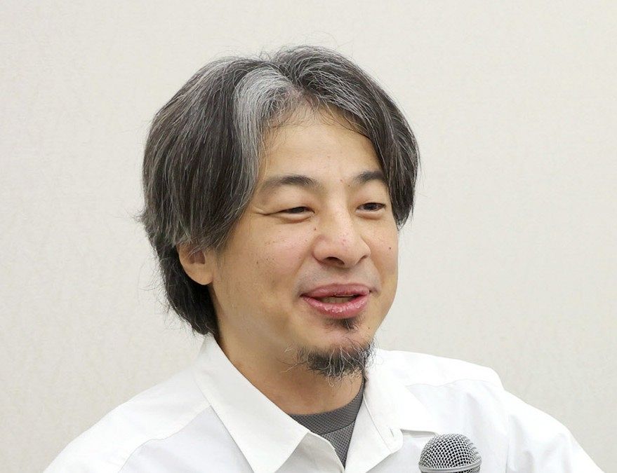 ひろゆきさん、「働かない、働かない、働かないで、会議をドタキャンした結果…」高市首相を痛烈やゆ　G7テレビ会議欠席報道に反応（中日スポーツ） - Yahoo!ニュース