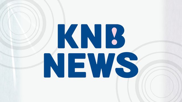 冷蔵庫の扉に挟まれ74歳女性死亡　高岡市の総菜製造工場（北日本放送） - Yahoo!ニュース