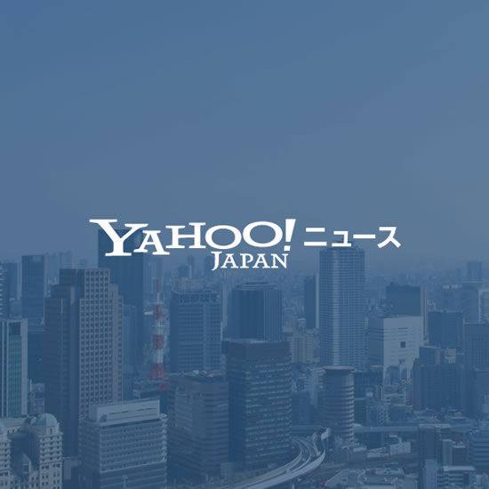 岸田内閣支持率61％、発足後最高（共同通信） - Yahoo!ニュース