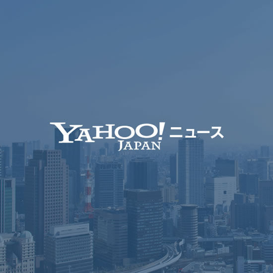 news.yahoo.co.jp