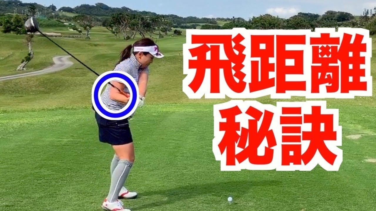 2026年の大本命】石川遼が惚れ込んだキャロウェイ「X FORGEDウェッジ