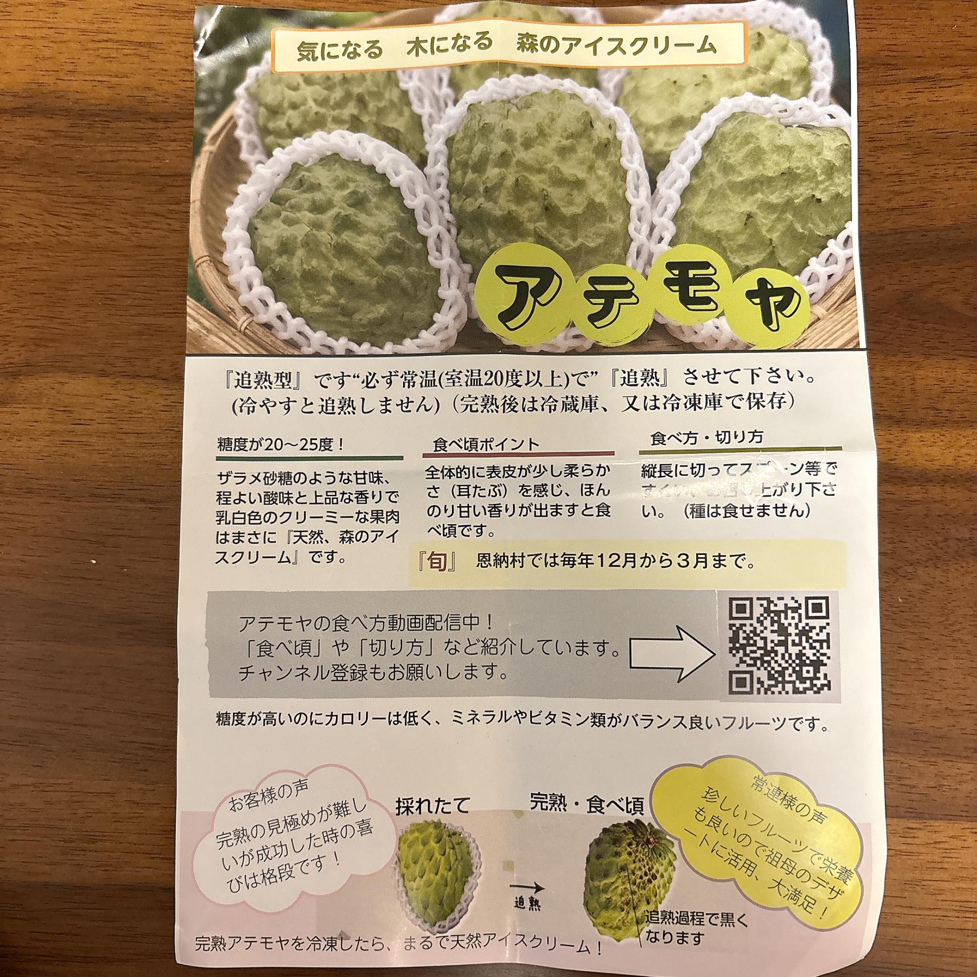 漫画 コバルトシリーズ 21冊 漫画 少女向け