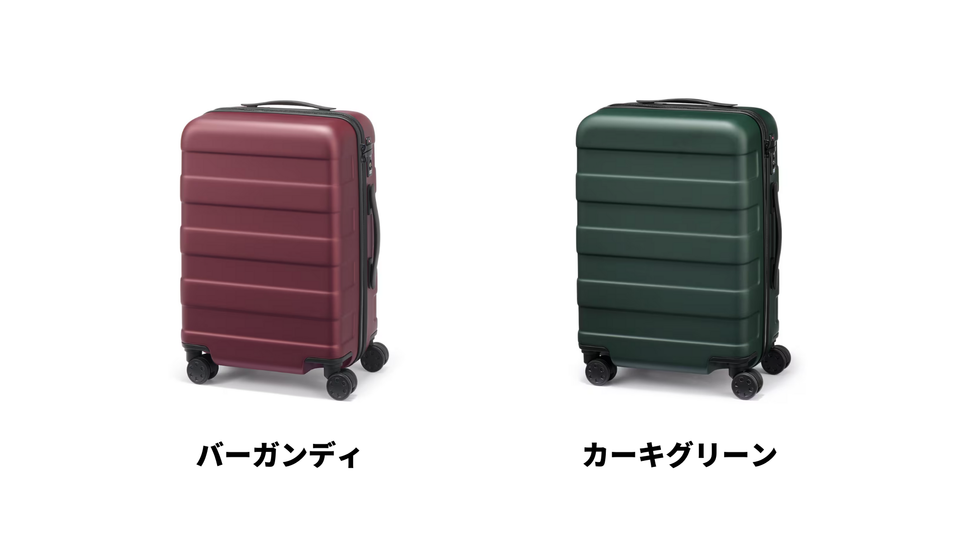 無印良品】無印オタクの気になる新商品3選【MUJI】（あやのすけ｜無印