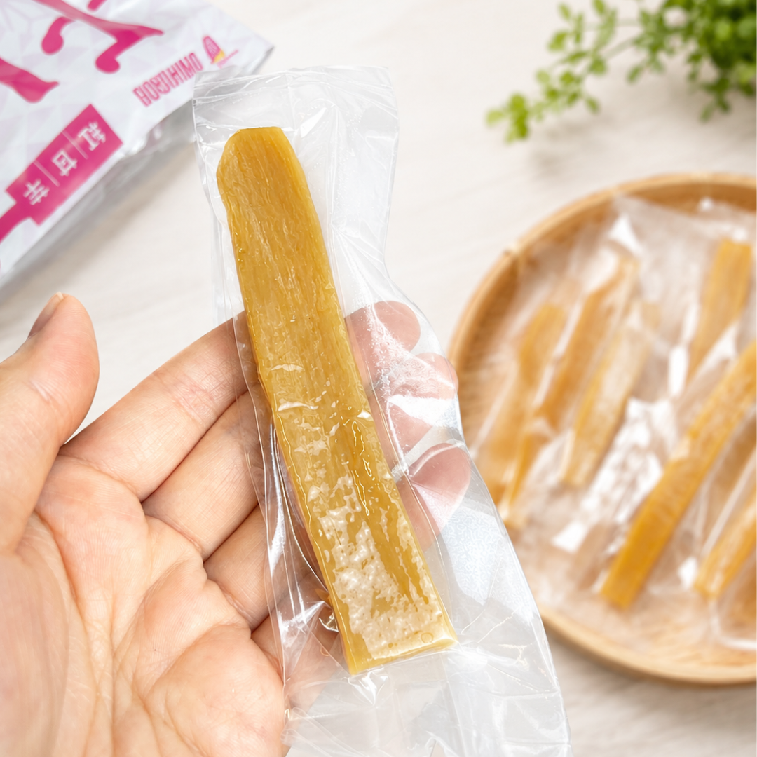 コストコタイムズ】人気の国産干し芋が8/16まで200円引き！気になる味