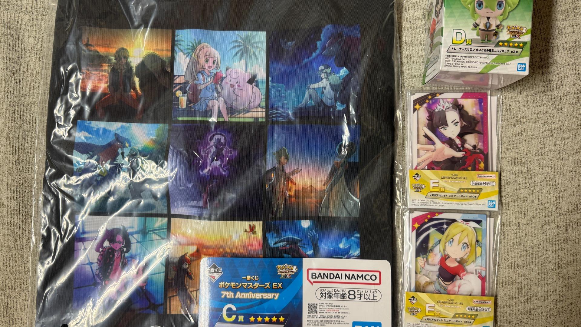 人気のポケカ「ニンジャスピナー」1BOX 30パック開封！（ダイス