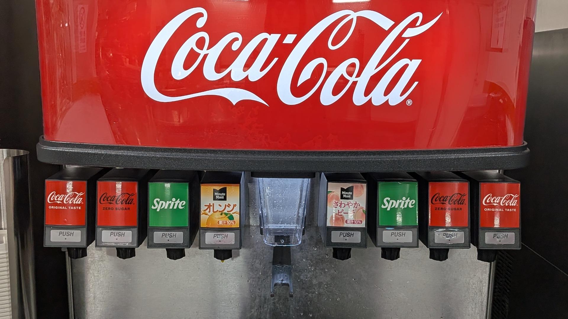 359 FLAVORS フレーバーズ フードコートドリンク コーラ ソフビ フード 