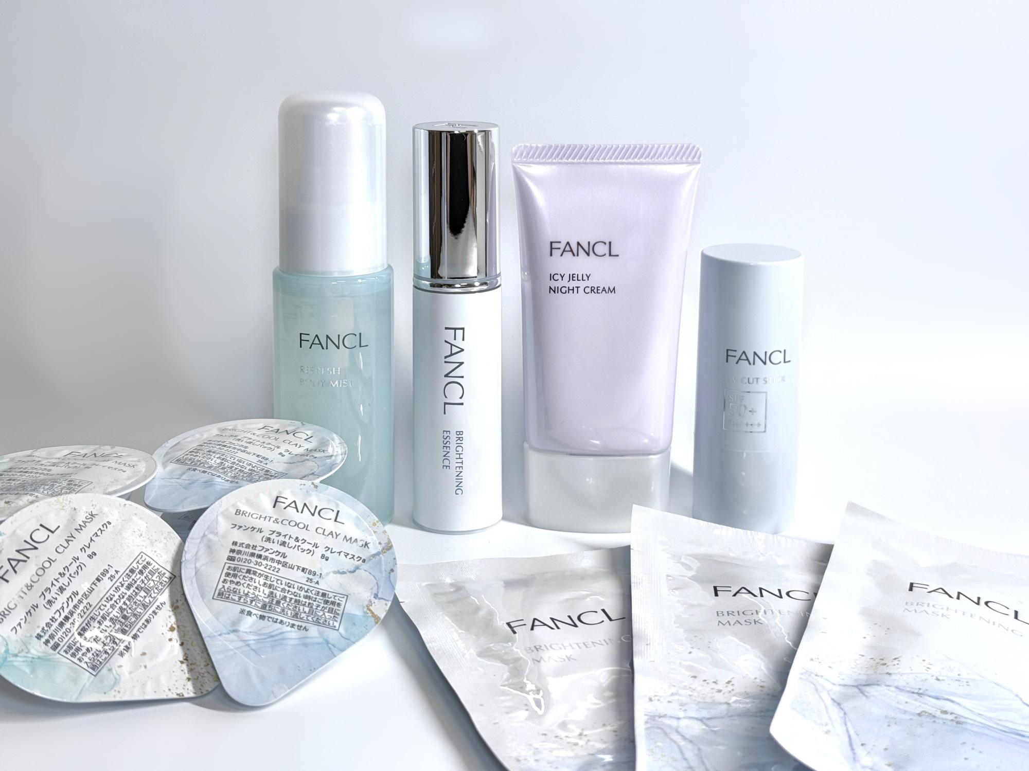 FANCL BRIGHTENING MASK 4箱セット オマケつき FANCL BRIGHTENING MASK 4箱セット オマケつき 【公式通販】