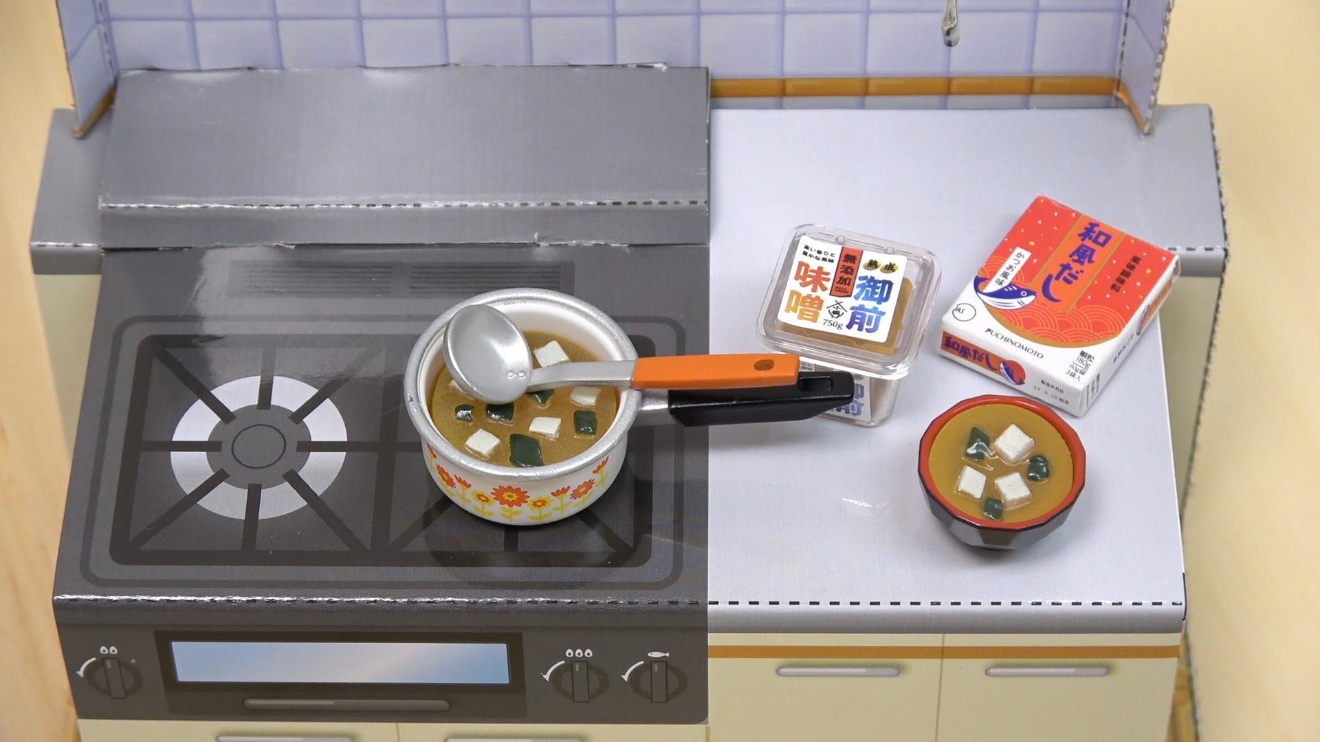 最も安い販売 リーメント ほっと幸せ、わが家の味 昭和レトロキッチン 