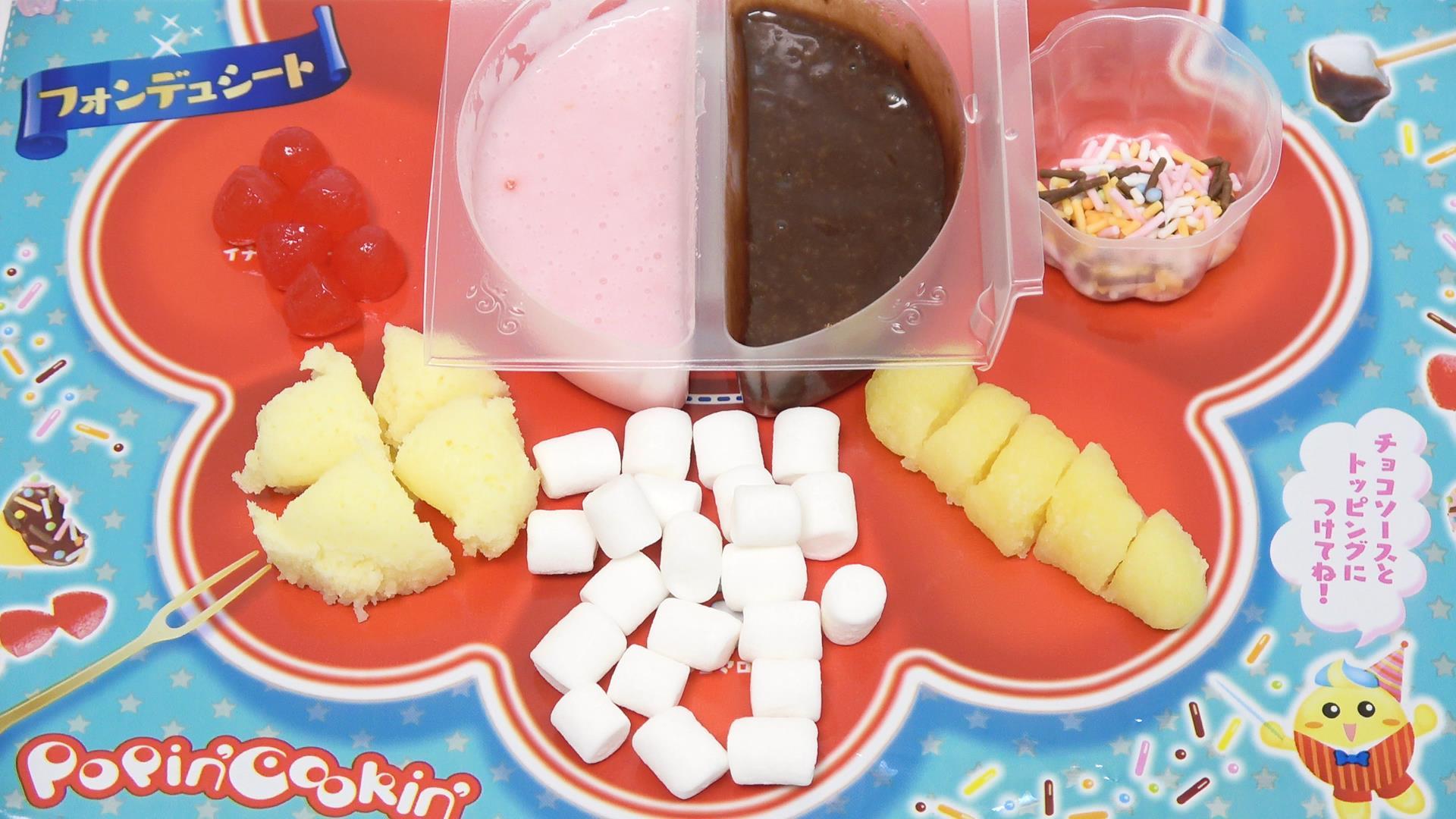 チョコフォンデュ♡苺♡うさぎ チョコフォンデュ苺うさぎ チョコフォンデュ♡苺♡うさぎ 【公式通販】