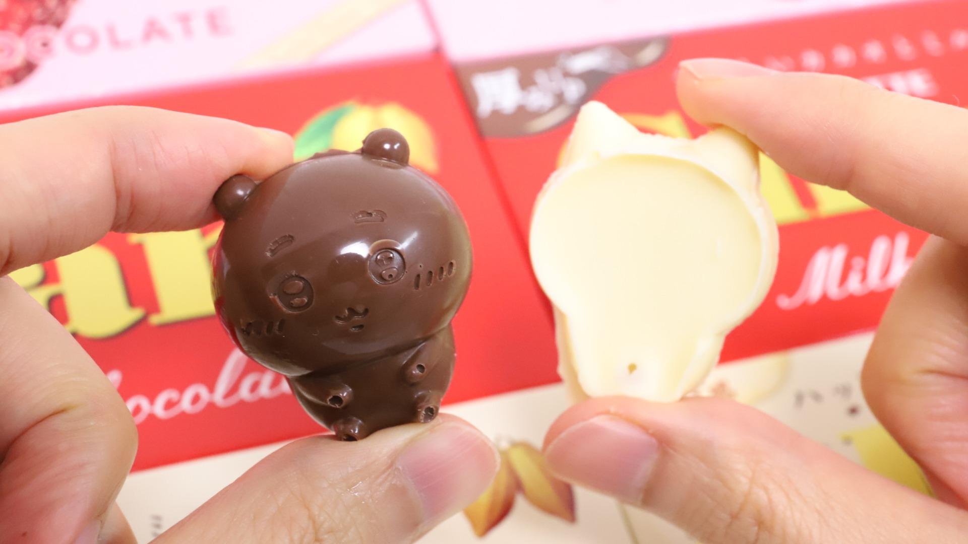 ちいかわ チョコレート型 3個×2セット - ちいかわ ハチワレ うさぎ 